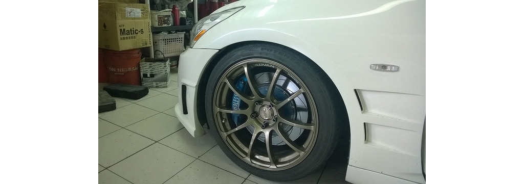 前葉子板&19框&Endless卡鉗