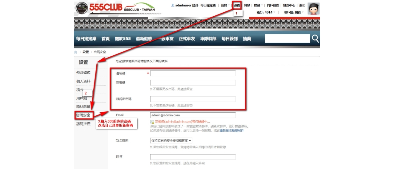 Changepassword