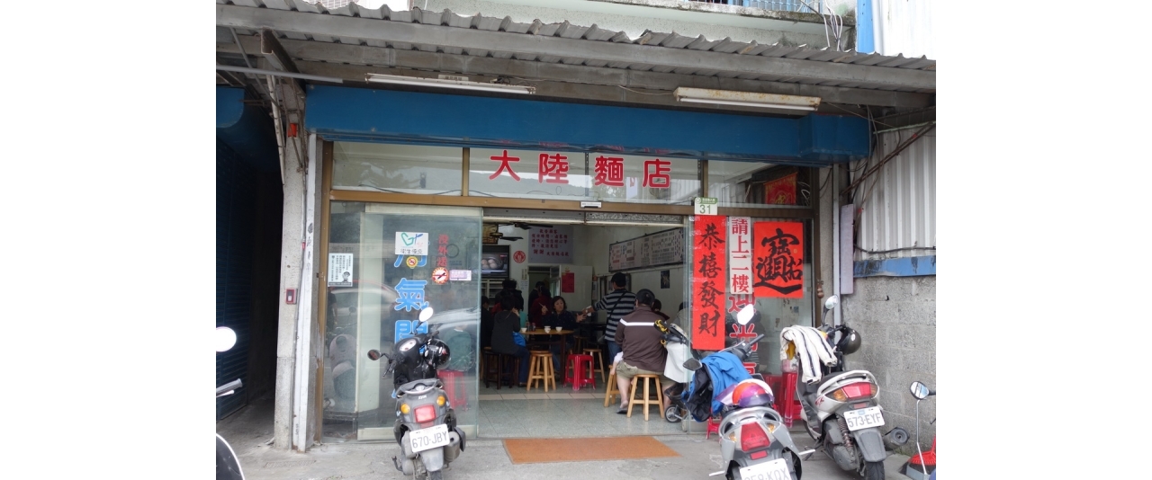 DSC00146.JPG