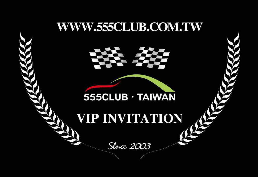 555CLUB
