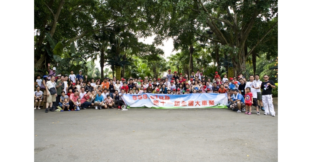 3780721461_eae4fb1b55_b.jpg