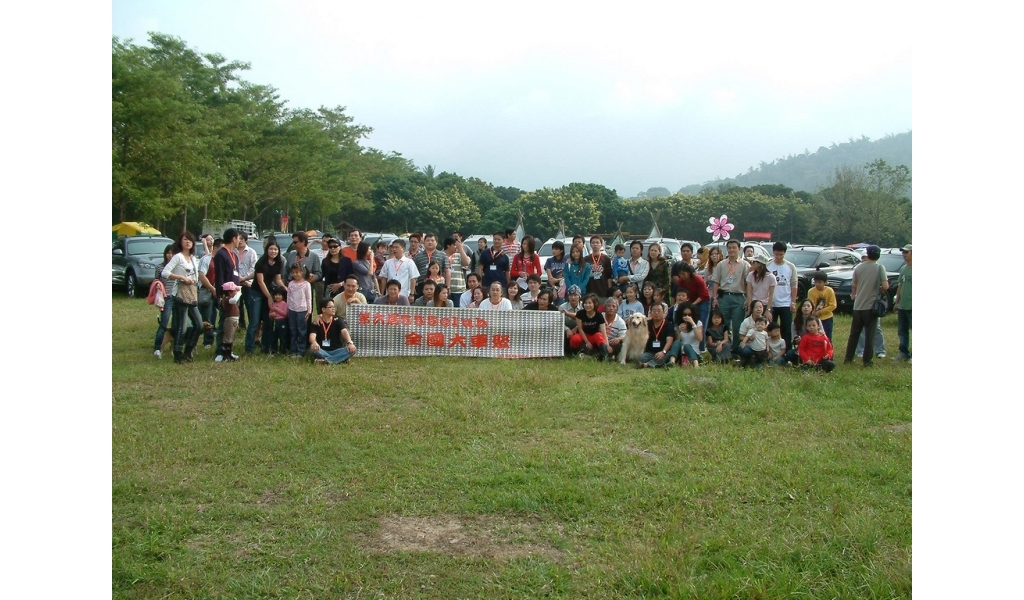 2763761459_d43fbf79e4_b.jpg