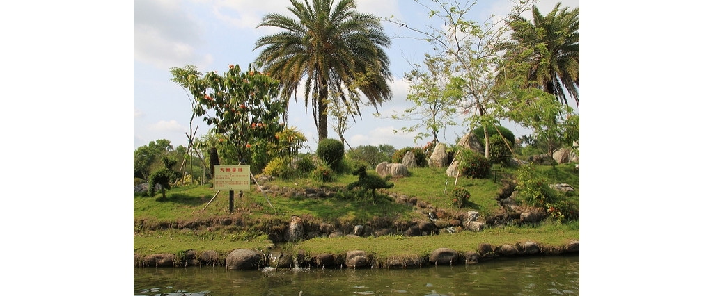 6930495530_b8cdaa0de6_z.jpg