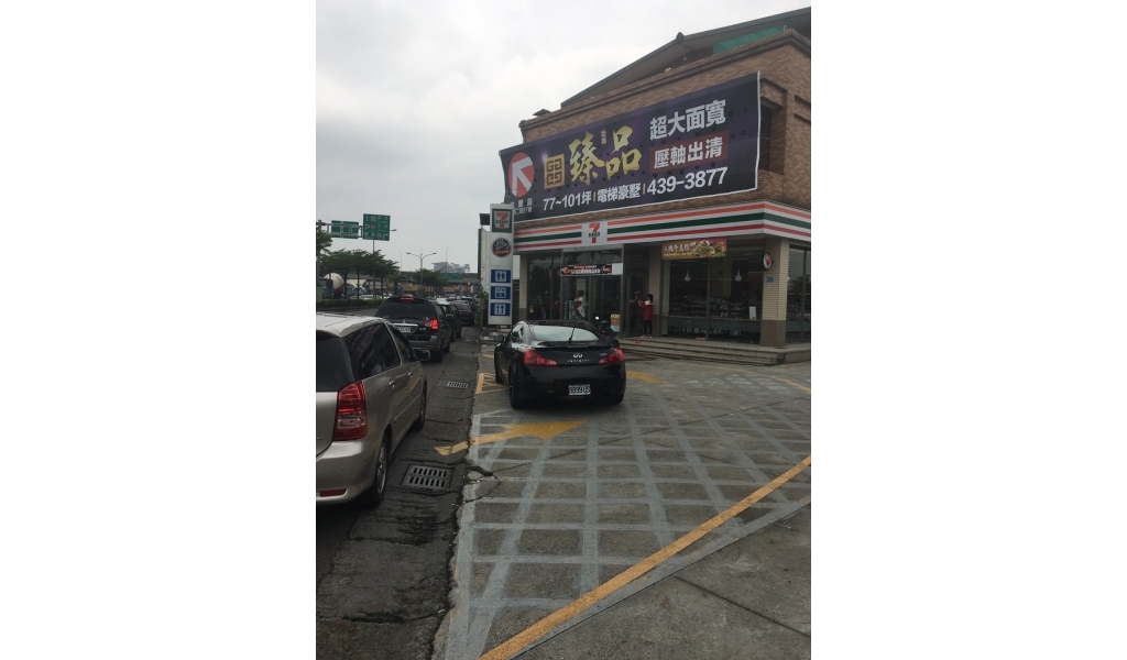 S__8896711.jpg