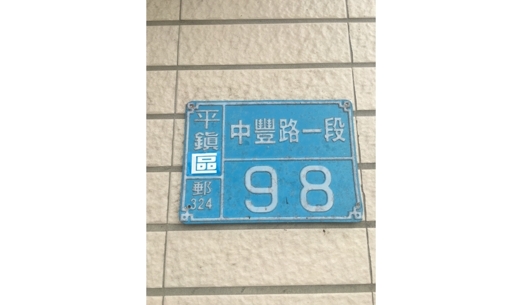 S__8896710.jpg