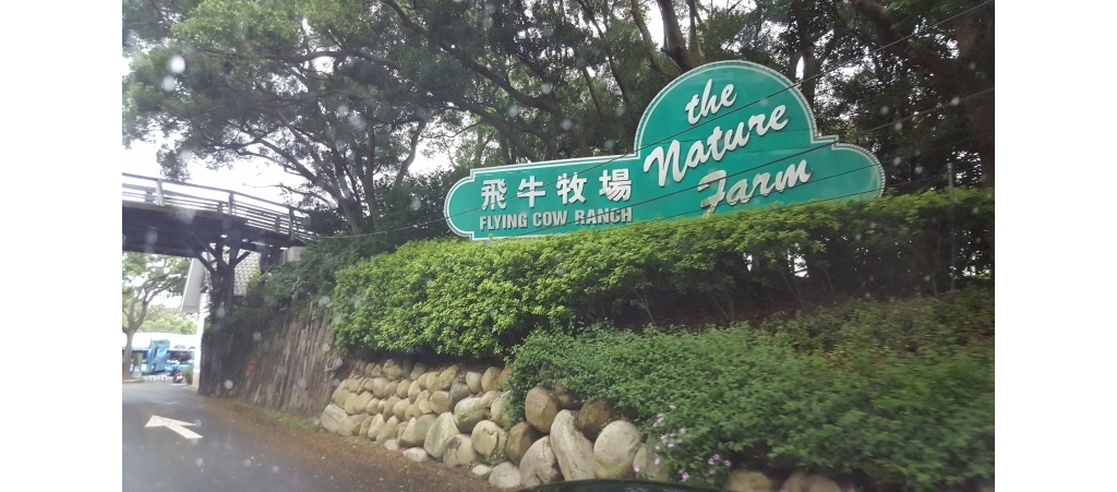 20160522_133746.jpg