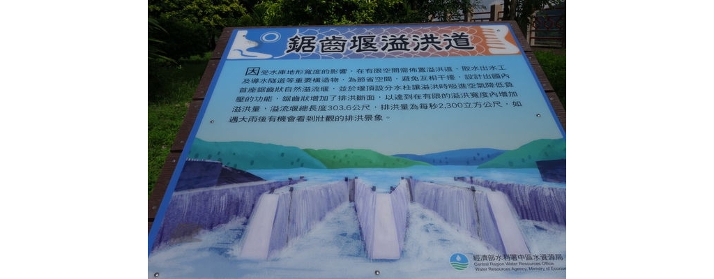 1474208242-1427138818_n.jpg