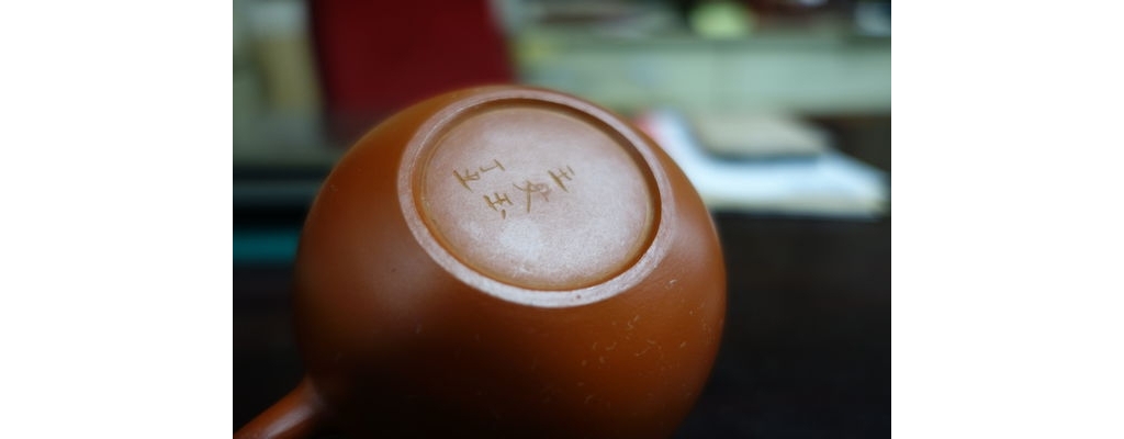 1480428776-3926847458_n.jpg