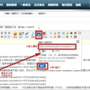 請輸入相冊名稱