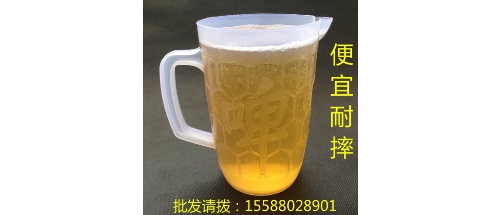 beer2.jpg